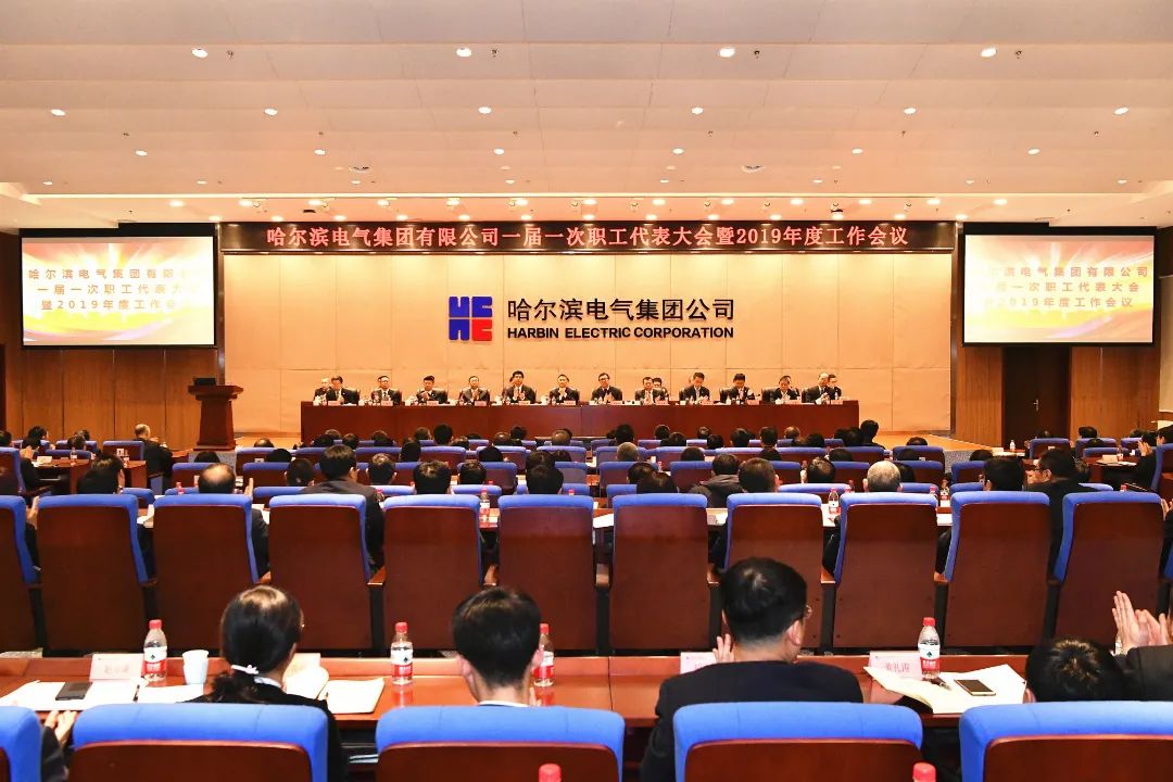 尊龙凯时·人生就是搏·(中国区)官方网站