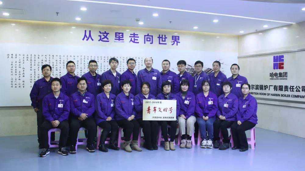 尊龙凯时·人生就是搏·(中国区)官方网站