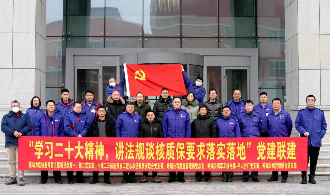 尊龙凯时·人生就是搏·(中国区)官方网站