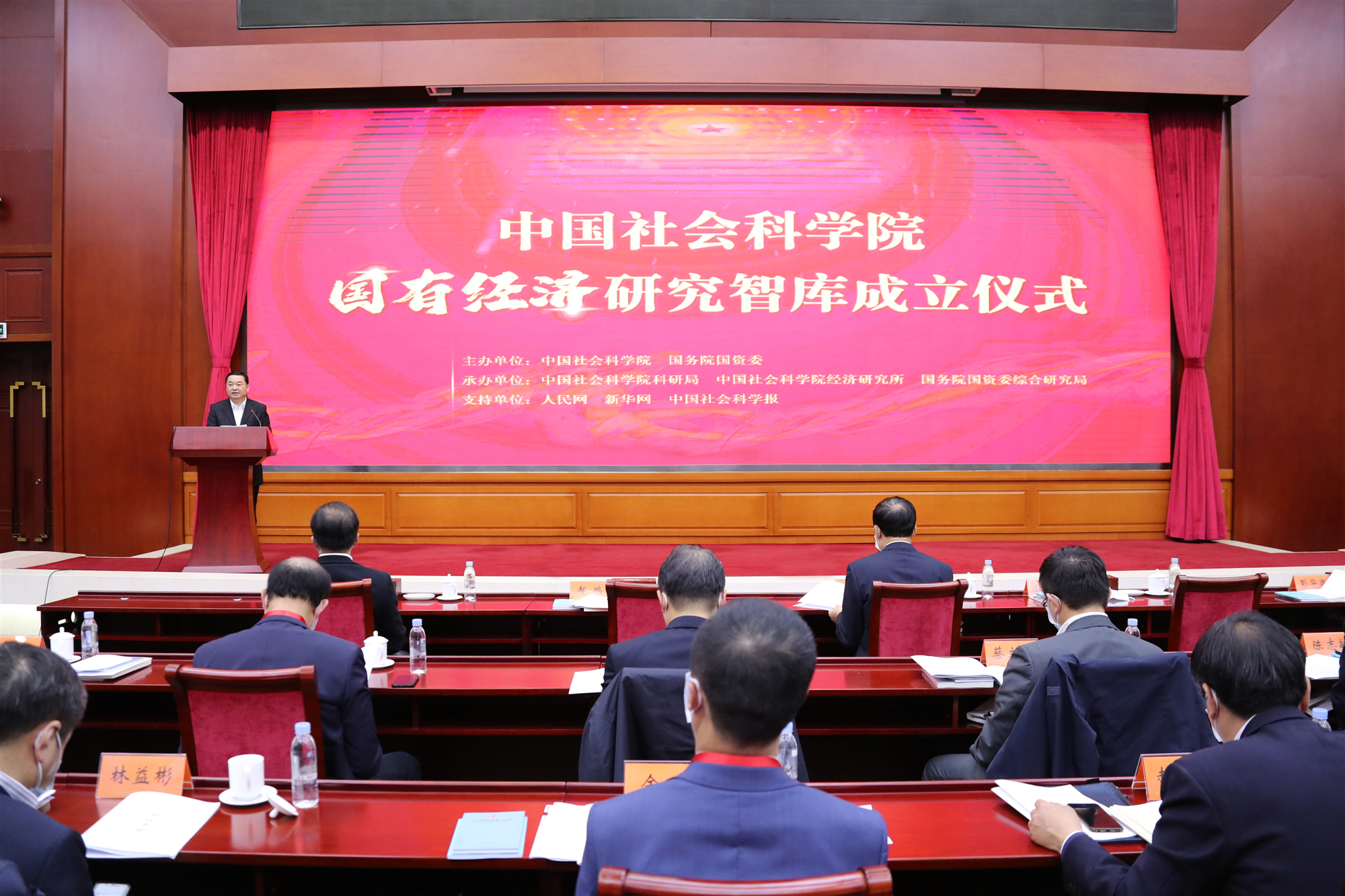 尊龙凯时·人生就是搏·(中国区)官方网站