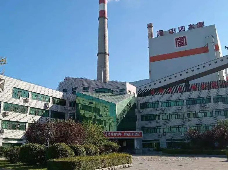 尊龙凯时·人生就是搏·(中国区)官方网站