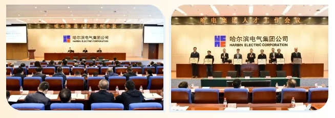 尊龙凯时·人生就是搏·(中国区)官方网站
