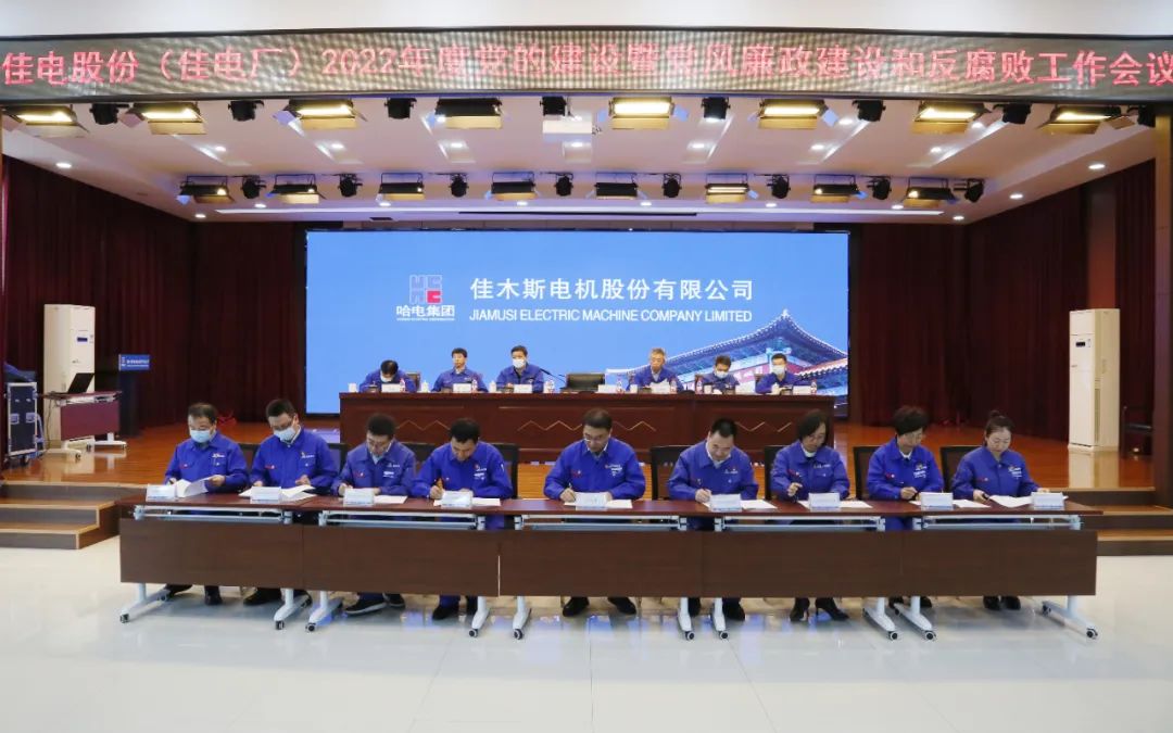 尊龙凯时·人生就是搏·(中国区)官方网站