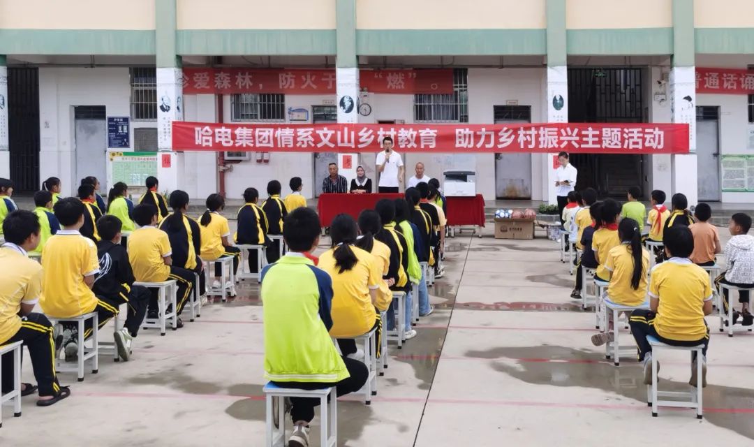 尊龙凯时·人生就是搏·(中国区)官方网站