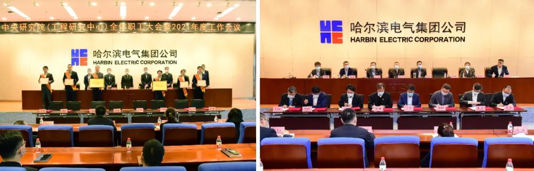 尊龙凯时·人生就是搏·(中国区)官方网站