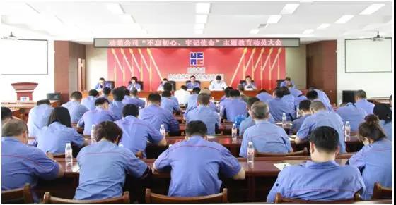 尊龙凯时·人生就是搏·(中国区)官方网站