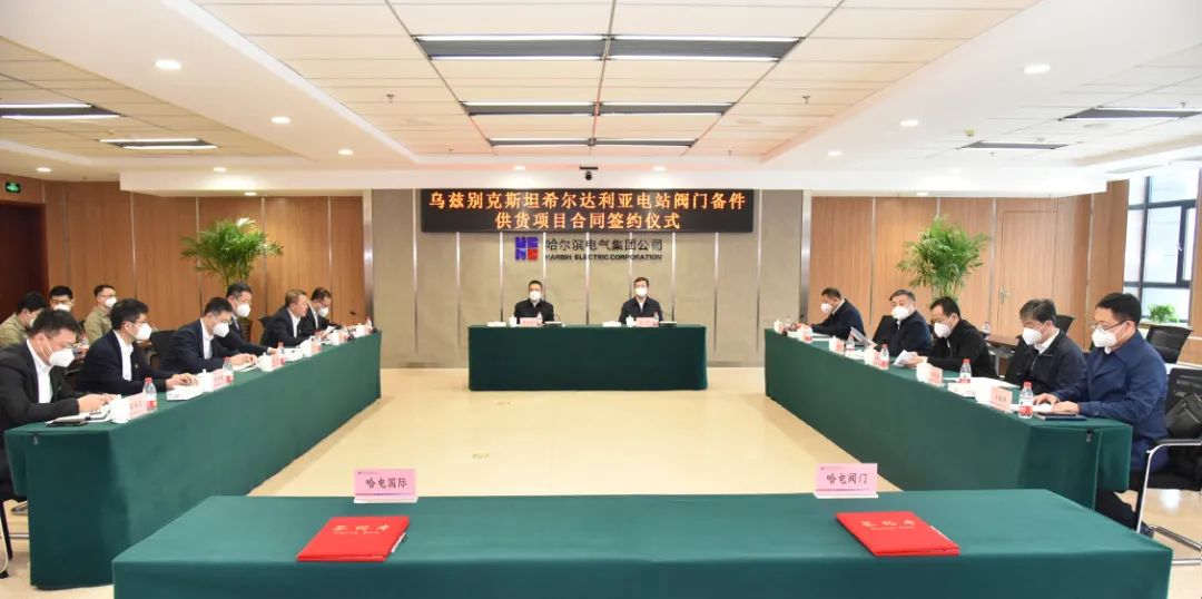 尊龙凯时·人生就是搏·(中国区)官方网站