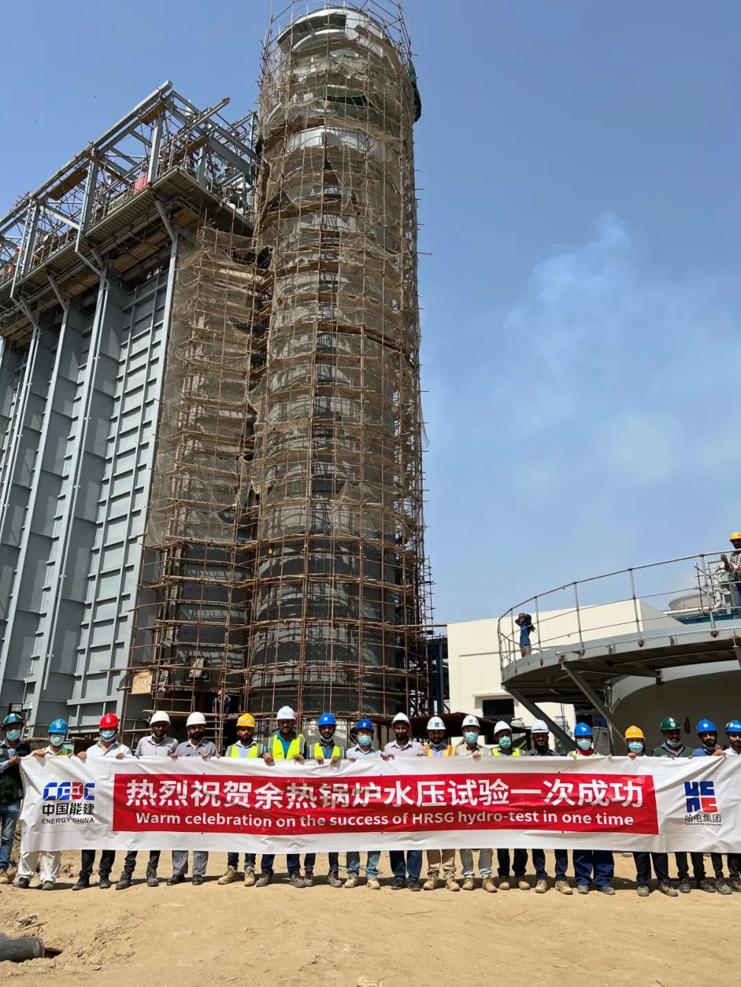 尊龙凯时·人生就是搏·(中国区)官方网站