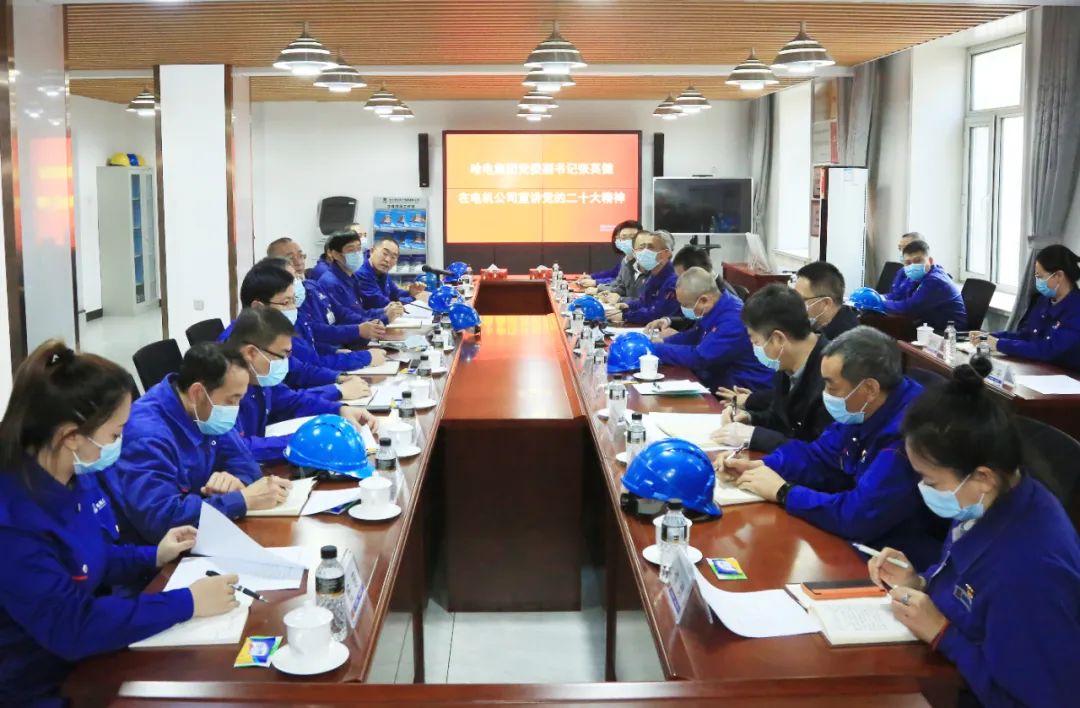 尊龙凯时·人生就是搏·(中国区)官方网站