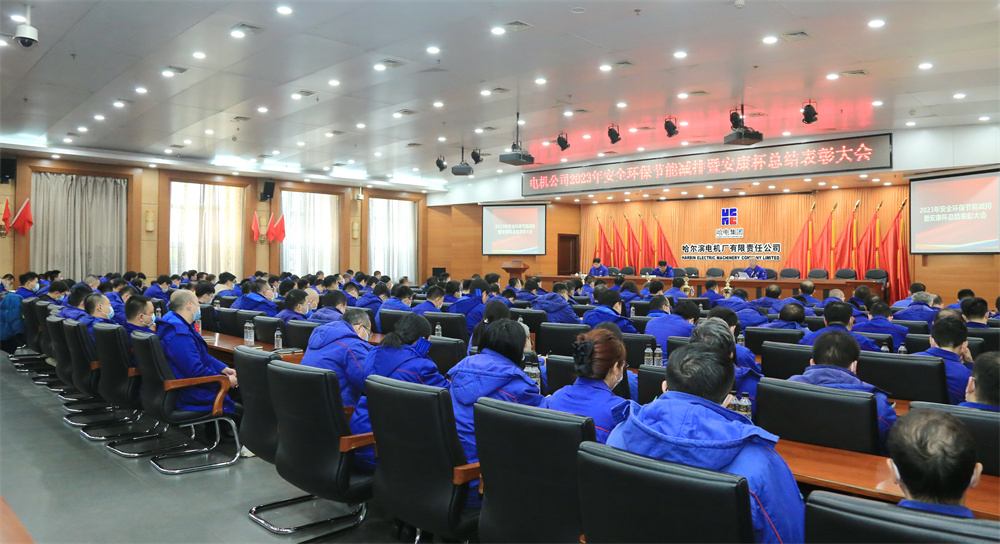尊龙凯时·人生就是搏·(中国区)官方网站