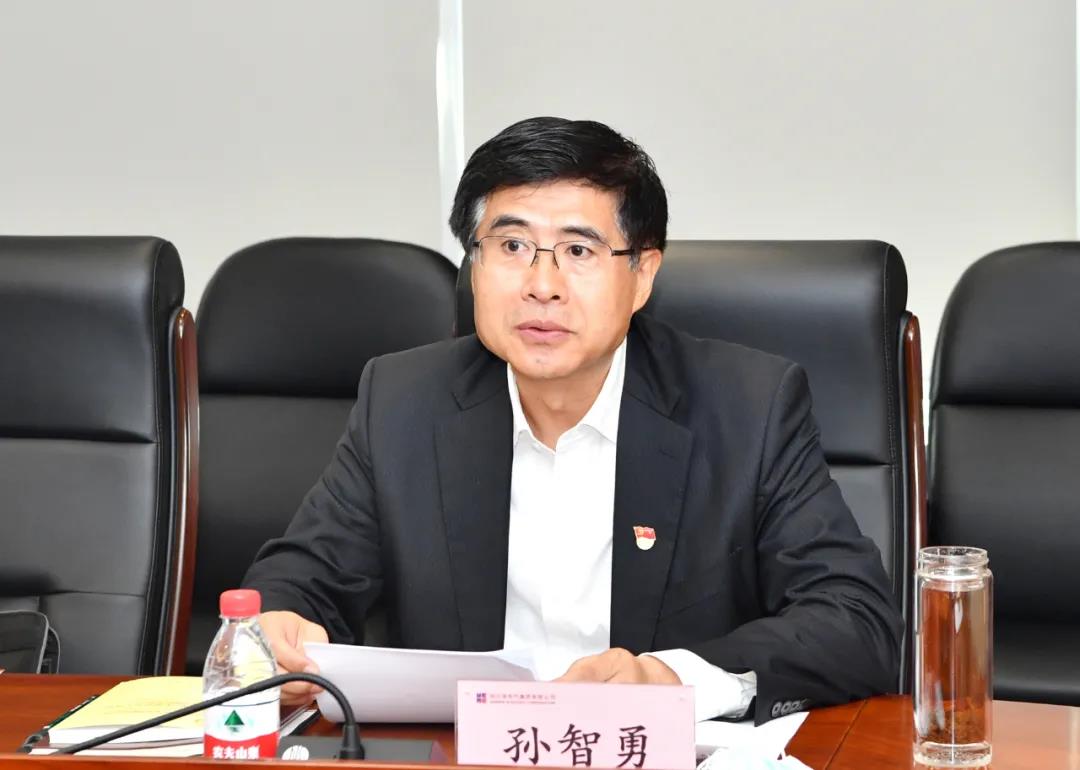 尊龙凯时·人生就是搏·(中国区)官方网站