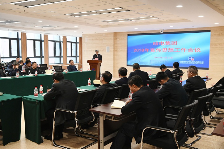 尊龙凯时·人生就是搏·(中国区)官方网站