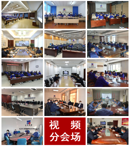 尊龙凯时·人生就是搏·(中国区)官方网站