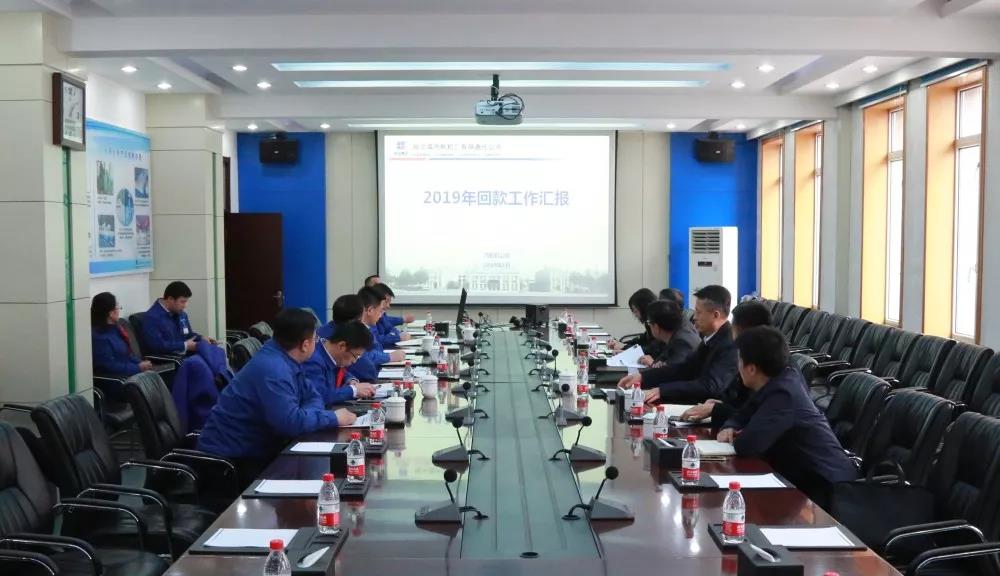 尊龙凯时·人生就是搏·(中国区)官方网站