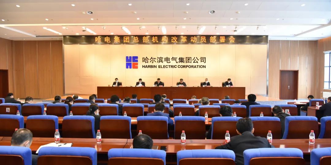 尊龙凯时·人生就是搏·(中国区)官方网站