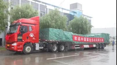 尊龙凯时·人生就是搏·(中国区)官方网站