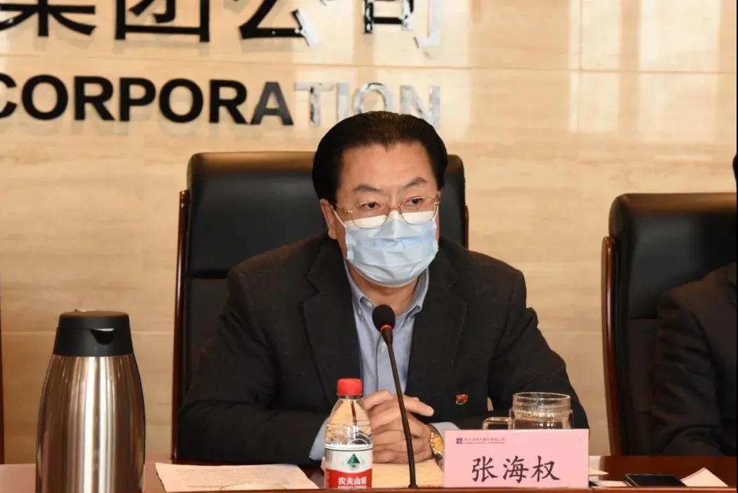 尊龙凯时·人生就是搏·(中国区)官方网站