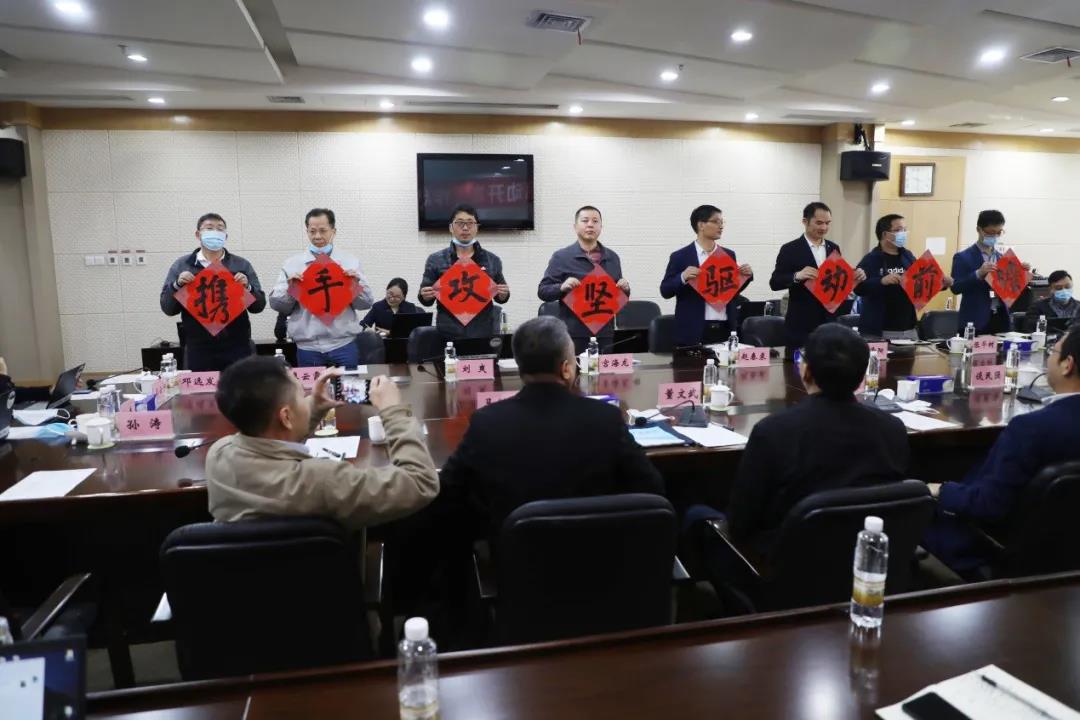 尊龙凯时·人生就是搏·(中国区)官方网站