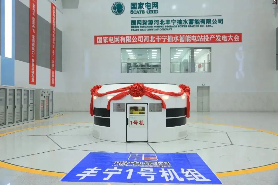 尊龙凯时·人生就是搏·(中国区)官方网站