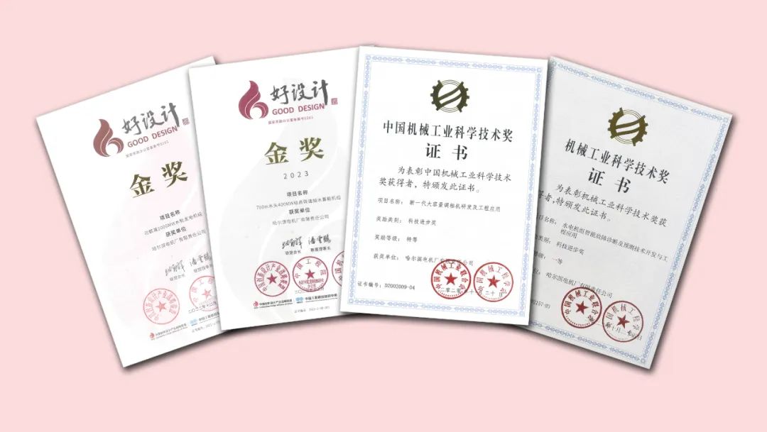 尊龙凯时·人生就是搏·(中国区)官方网站