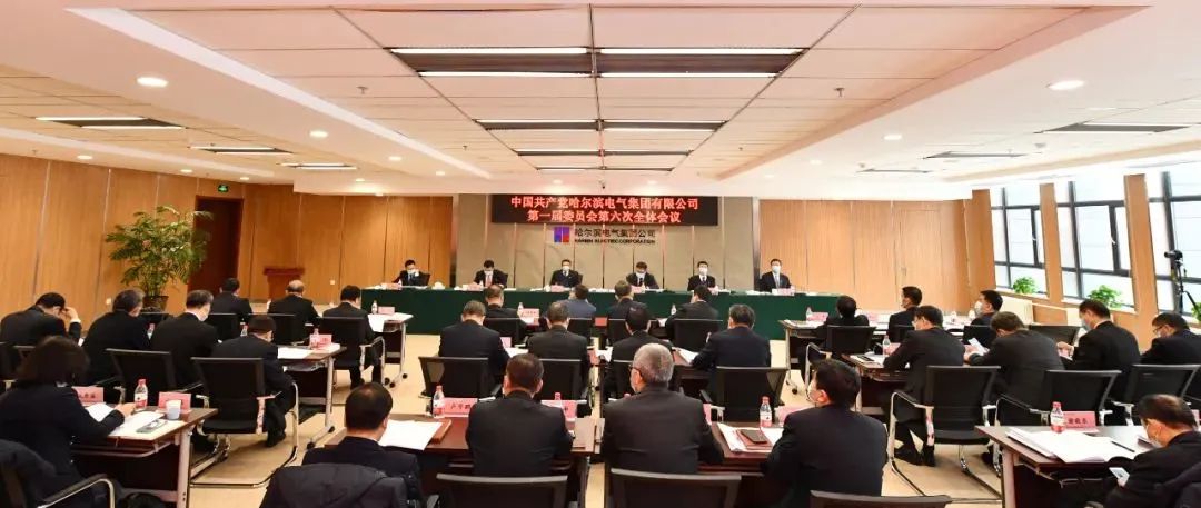 尊龙凯时·人生就是搏·(中国区)官方网站