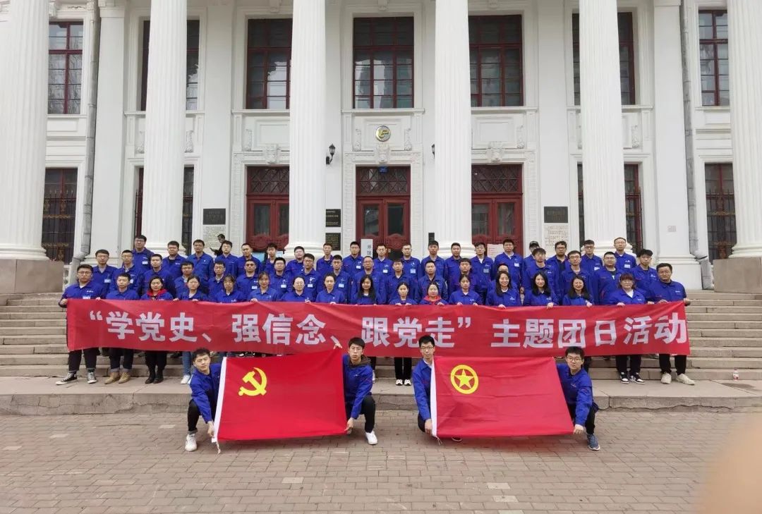 尊龙凯时·人生就是搏·(中国区)官方网站