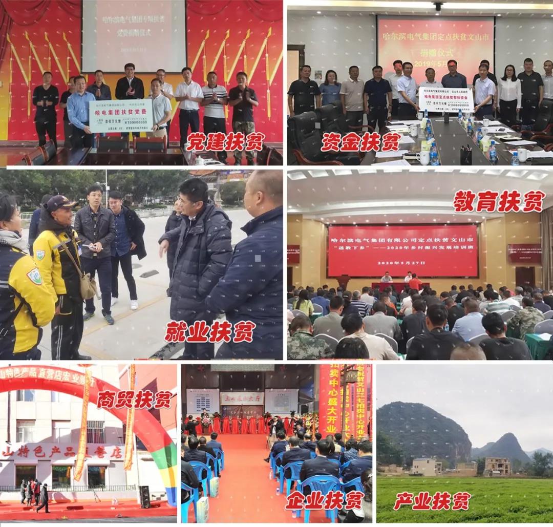尊龙凯时·人生就是搏·(中国区)官方网站