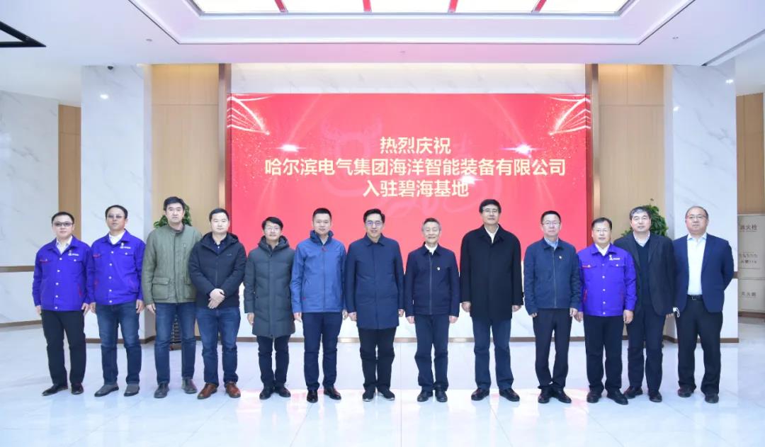 尊龙凯时·人生就是搏·(中国区)官方网站