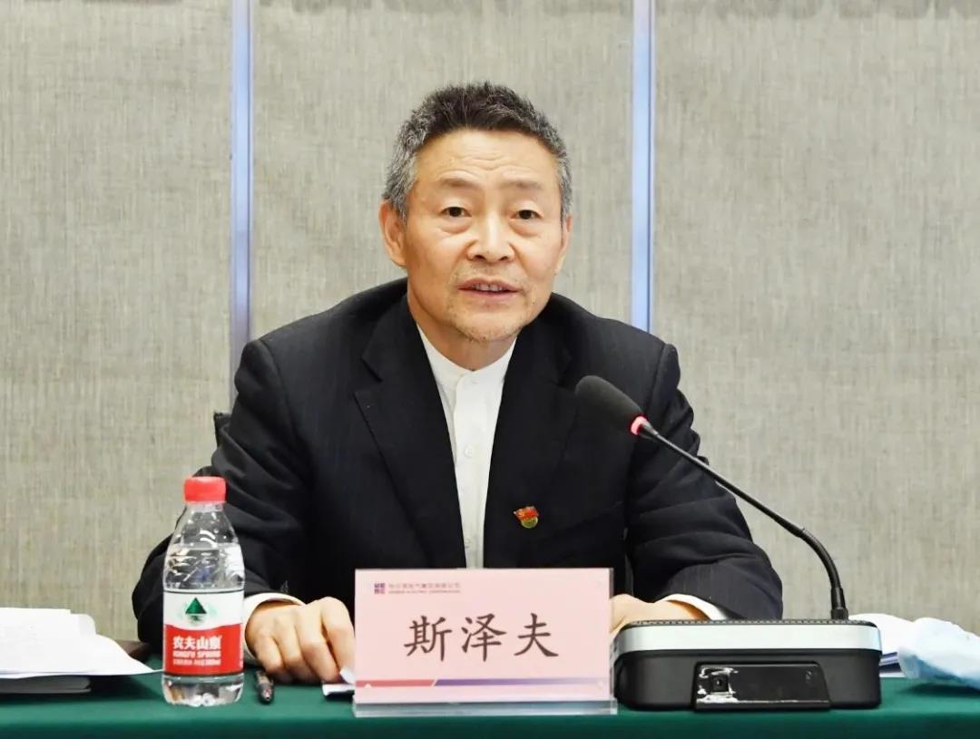 尊龙凯时·人生就是搏·(中国区)官方网站