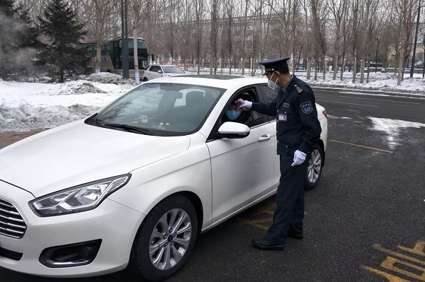 尊龙凯时·人生就是搏·(中国区)官方网站