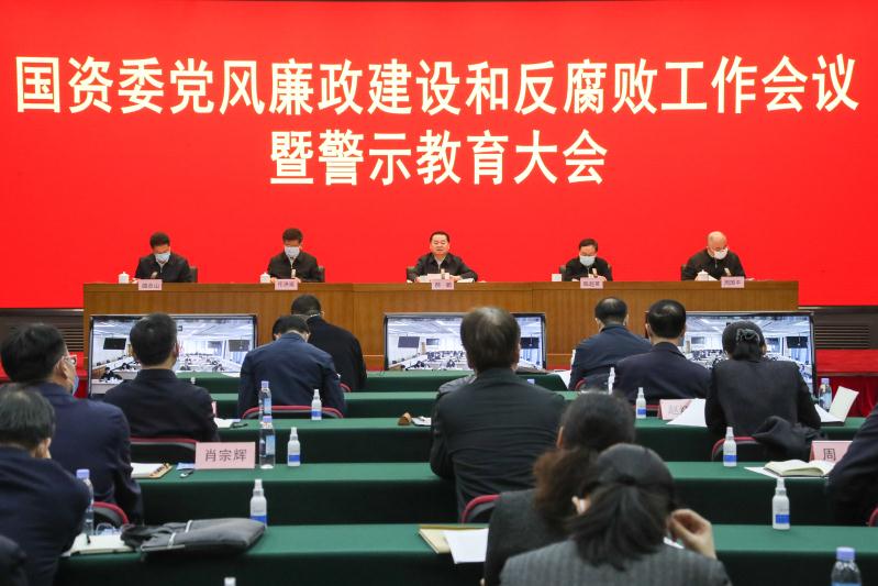 尊龙凯时·人生就是搏·(中国区)官方网站