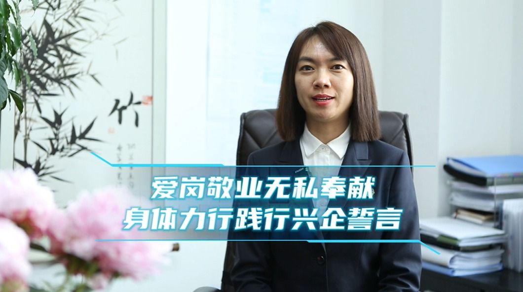 尊龙凯时·人生就是搏·(中国区)官方网站