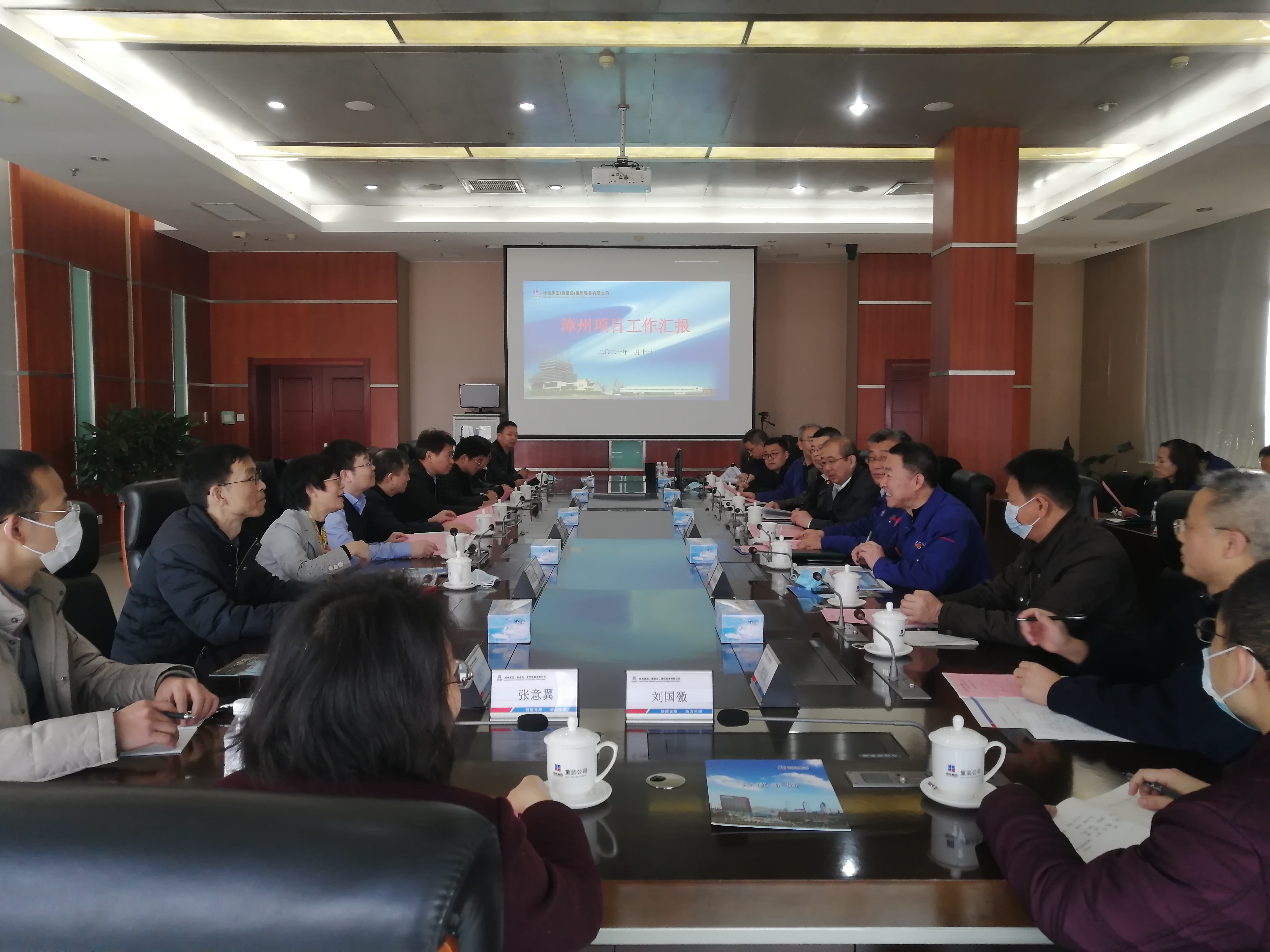 尊龙凯时·人生就是搏·(中国区)官方网站