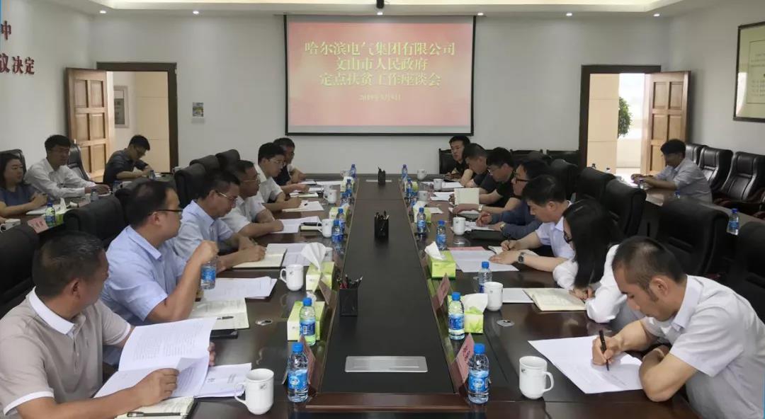 尊龙凯时·人生就是搏·(中国区)官方网站