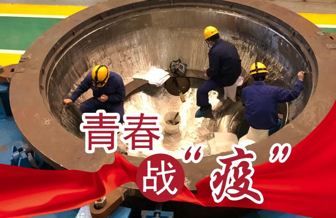 尊龙凯时·人生就是搏·(中国区)官方网站