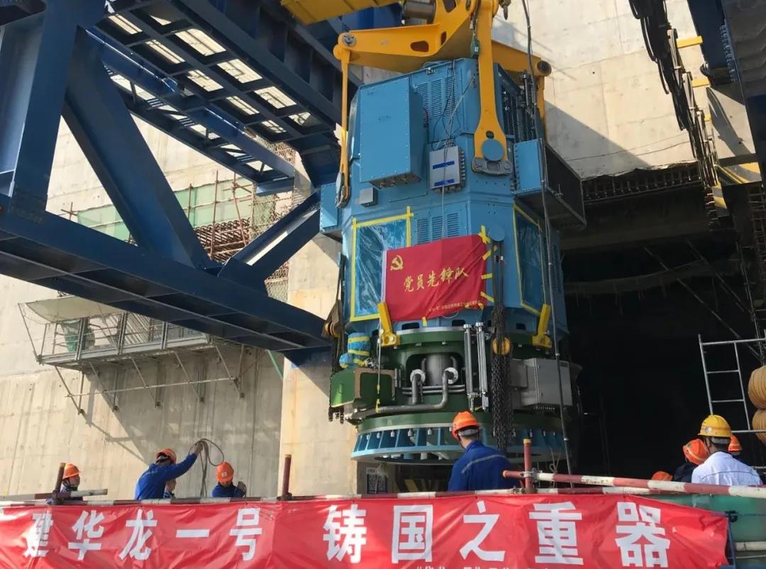 尊龙凯时·人生就是搏·(中国区)官方网站