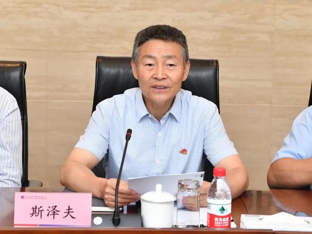 尊龙凯时·人生就是搏·(中国区)官方网站