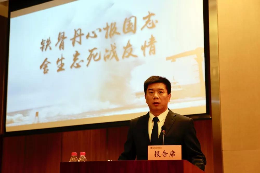 尊龙凯时·人生就是搏·(中国区)官方网站