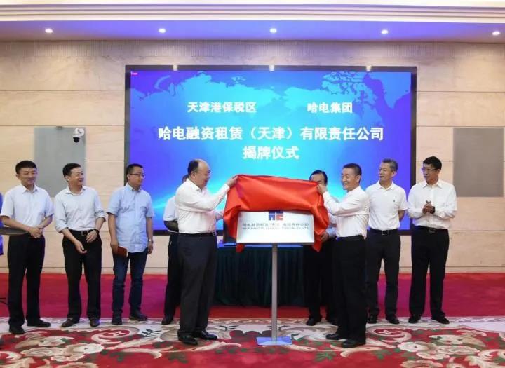 尊龙凯时·人生就是搏·(中国区)官方网站