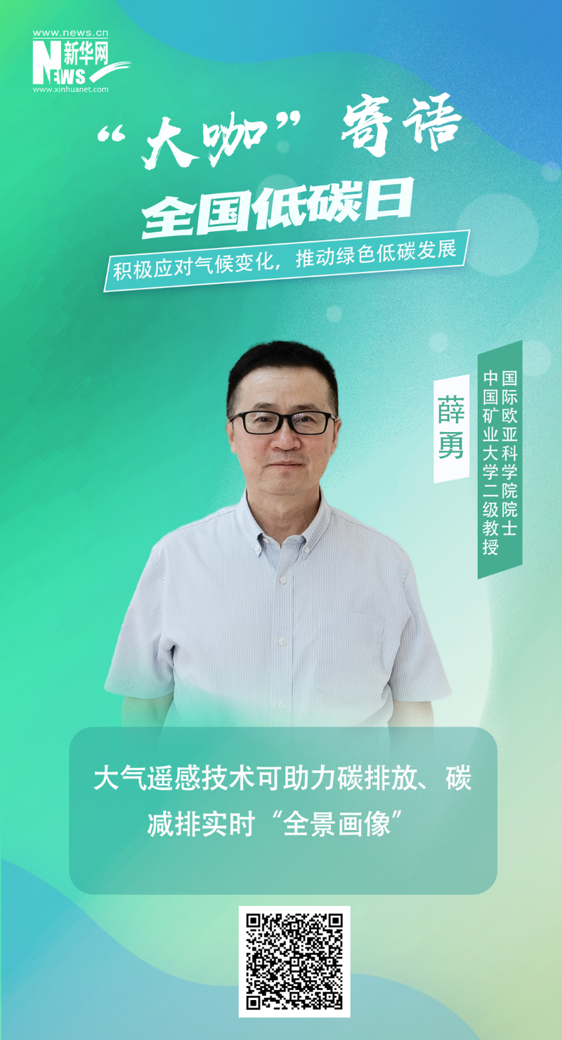 尊龙凯时·人生就是搏·(中国区)官方网站