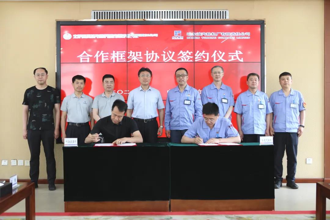 尊龙凯时·人生就是搏·(中国区)官方网站