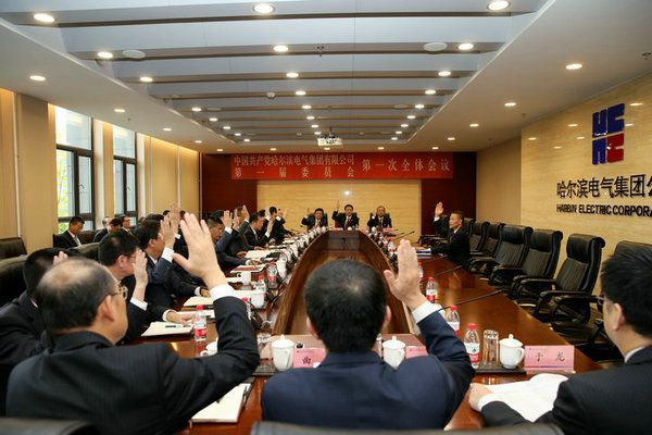 尊龙凯时·人生就是搏·(中国区)官方网站