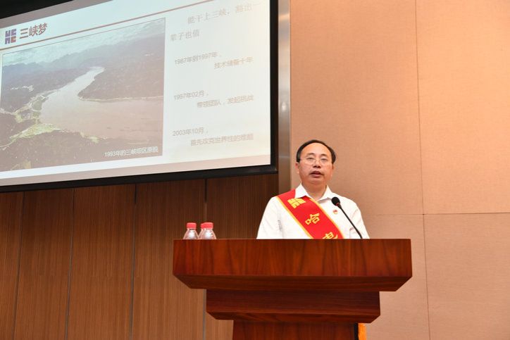 尊龙凯时·人生就是搏·(中国区)官方网站