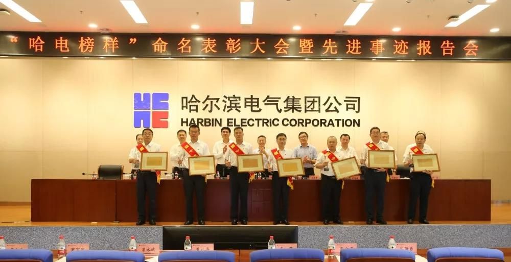 尊龙凯时·人生就是搏·(中国区)官方网站