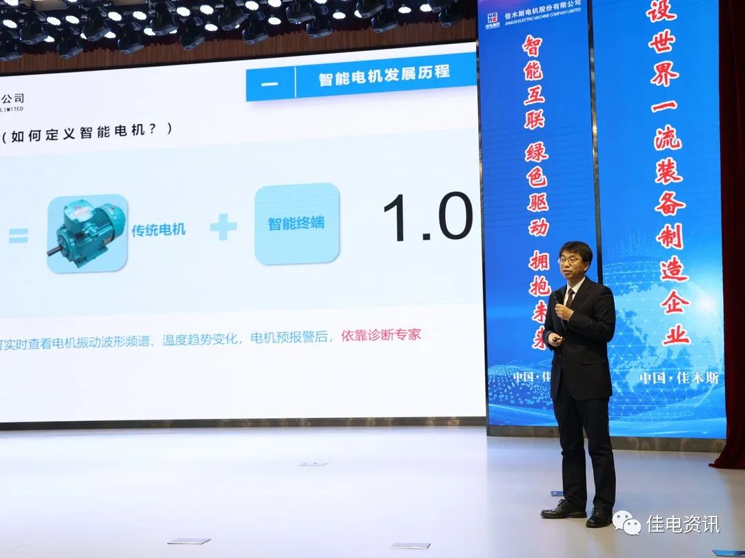 尊龙凯时·人生就是搏·(中国区)官方网站