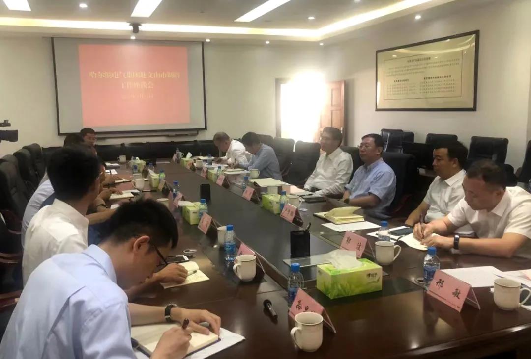 尊龙凯时·人生就是搏·(中国区)官方网站