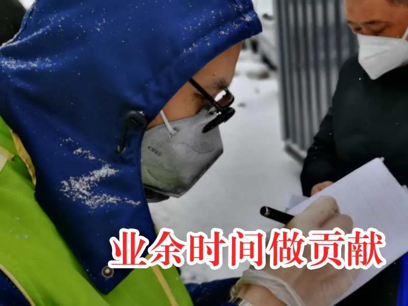尊龙凯时·人生就是搏·(中国区)官方网站