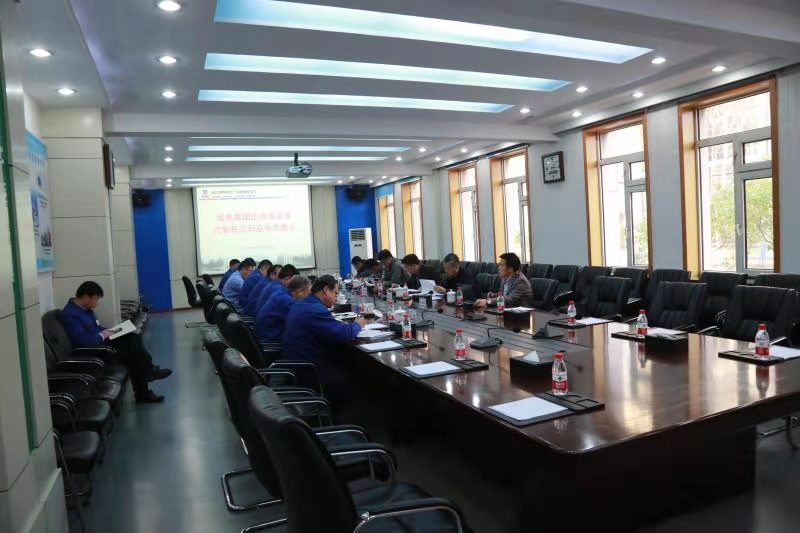尊龙凯时·人生就是搏·(中国区)官方网站