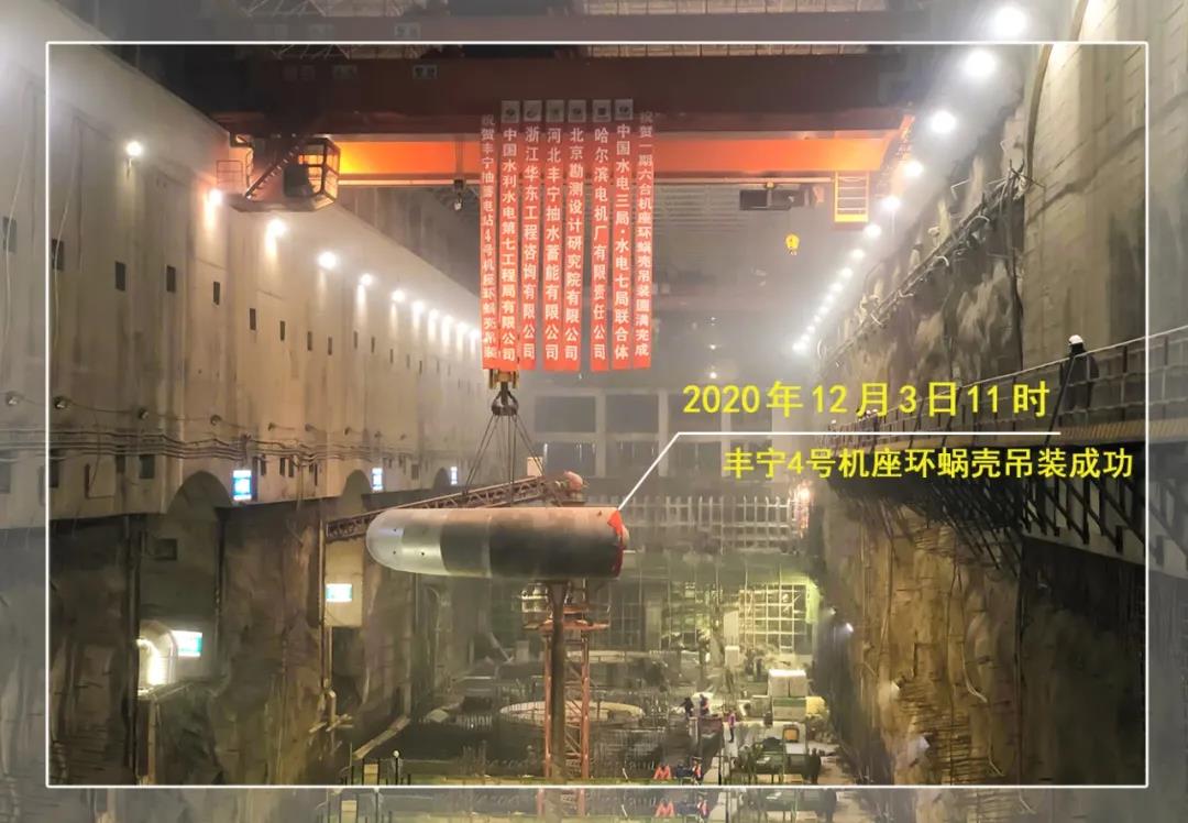 尊龙凯时·人生就是搏·(中国区)官方网站