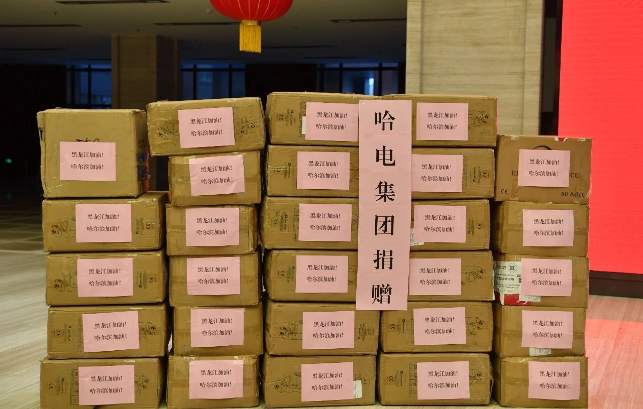 尊龙凯时·人生就是搏·(中国区)官方网站